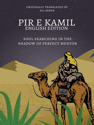 cover image of Pir e kamil English Edition